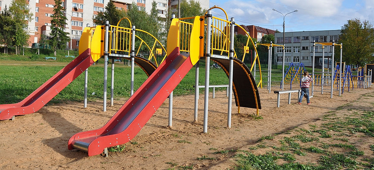 Горка для детей Romana 206.02.00