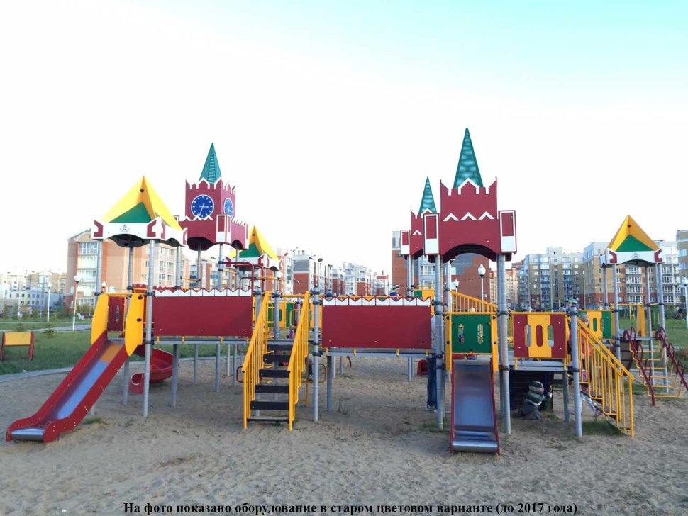Детская площадка Кремль Romana 101.29.00 , купить в интернет-магазине  ДСКСПОРТ Отзывы Покупателей