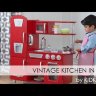 Детская кухня KIDKRAFT Винтаж 
