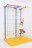 Детский спортивный комплекс ROMANA S7 PRO (Комплект 8) 