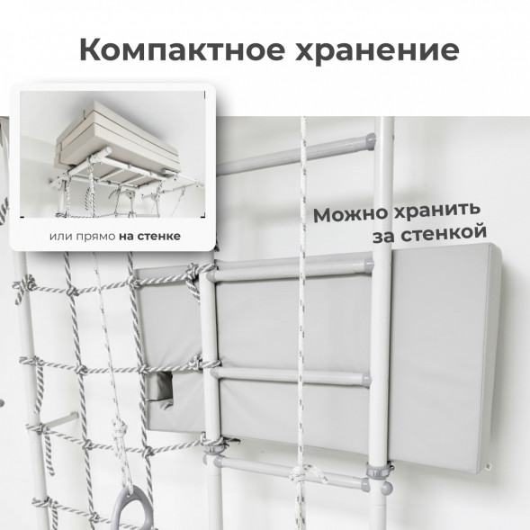 ТМ Romana Мягкий щит (мат) тройной для ДСК 1,5м/10 