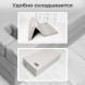 ТМ Romana Мягкий щит (мат) тройной для ДСК 1,5м/10 
